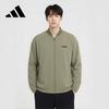 Adidas Hooded Sport Jacket