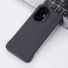 Honor Magic7 Pro Carbon Fiber Anti-Fall Phone Case - Ultra-Thin, Borderless Protection