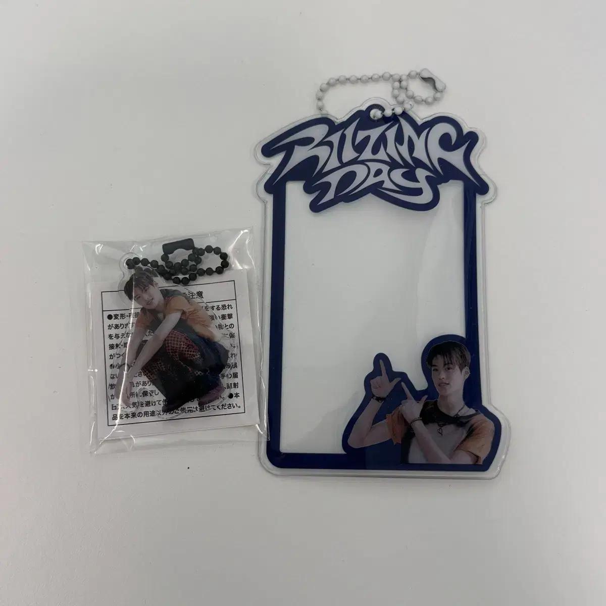 

Riize Sohee Japan Fanconcert Rising Day Random Toy Photocard Keyring