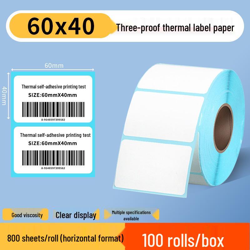 Waterproof Self-Adhesive Barcode Labels for Supermarket & Logistics