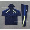 2526 Long Training Windbreaker Set Sports Fans Unisex