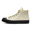 Chuck 70 Bosey Water-Repellent
