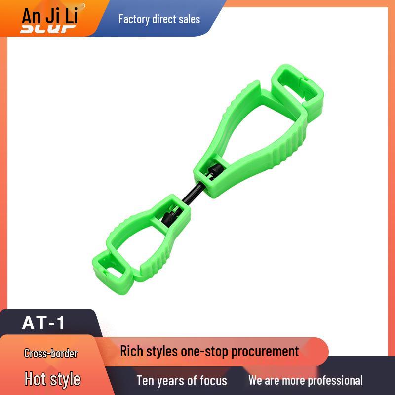 

SCQP Anjili AT-1 Safety Glove Clip - Available for Immediate Shipping жёлтый