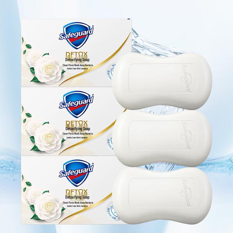 Safeguard Camellia Deep Cleansing Soap