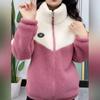 2024 Women's Slimming Fleece-lined Stand Collar Jacket - Cotton-padded, Zippered, Casual, Autumn/Winter Outerwear