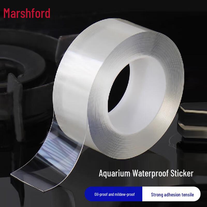 Kitchen Sink Waterproof Sealing Tape