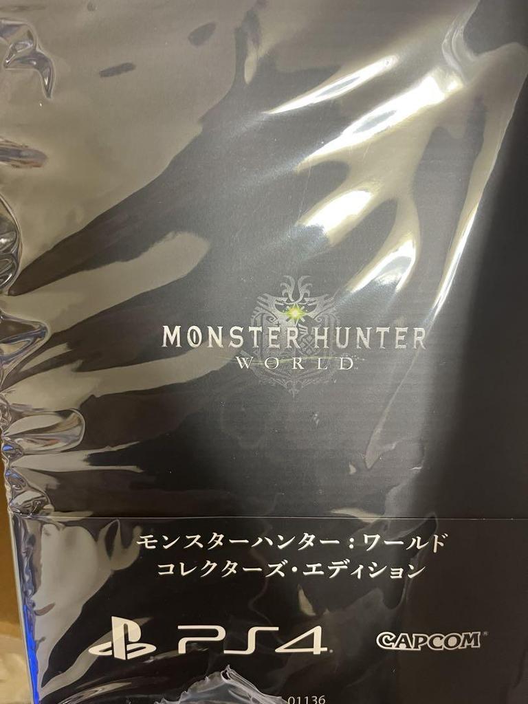 [USED] PS4 Monster Hunter World Collector's Edition