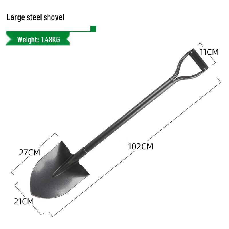 

Jundingying Steel Gardening Tool Set