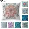 Bohemian Style Mandala Pillow Case Living Room Bedroom Seat Sofa Cushion Cover Home Decorating Linen Pillowcases 45*45 Cm