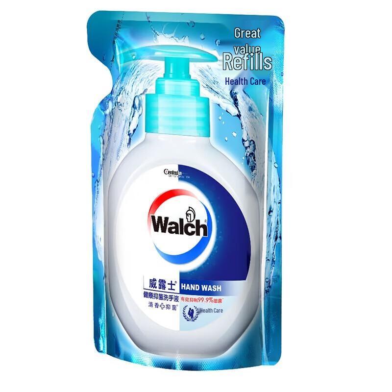 Walch Health Antibacterial Hand Sanitizer Home Set