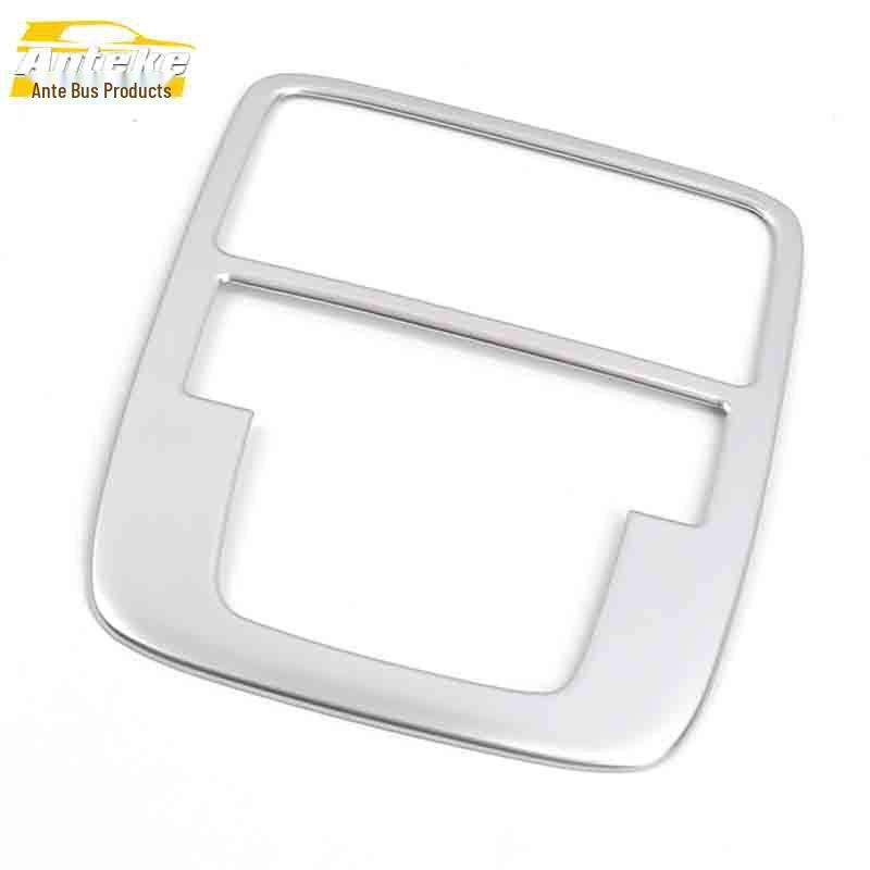 

Roewe RX5 Front & Center Console Reading Light Frame Covers - Car Accessory