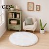 Mini Floor Mat Dollhouse Carpet, 1:12 Scale Miniature Plush Round Rug, Tiny Rug for Doll House Flooring Accessories, Micro Landscape Decoration