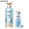 Pantene Aqualight Shampoo & Hair Mask Set