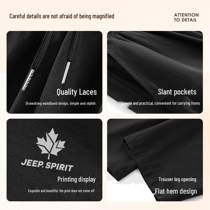 JEEP SPIRIT Men's Straight-Leg Casual Athletic Pants