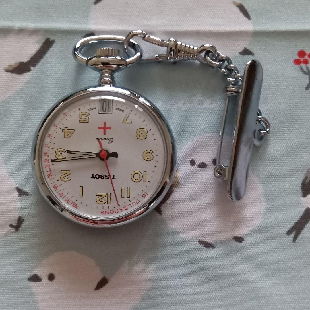 Used [Working Item] TISSOT Nurse Watch Pocket Watch Quartz