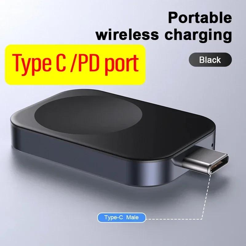 Portable Wireless Charger Watch Charge Pad Type-C Male/Female PD Port For  Watch 10 9 7 6 5 4 3 2 SE Fast Charging Station