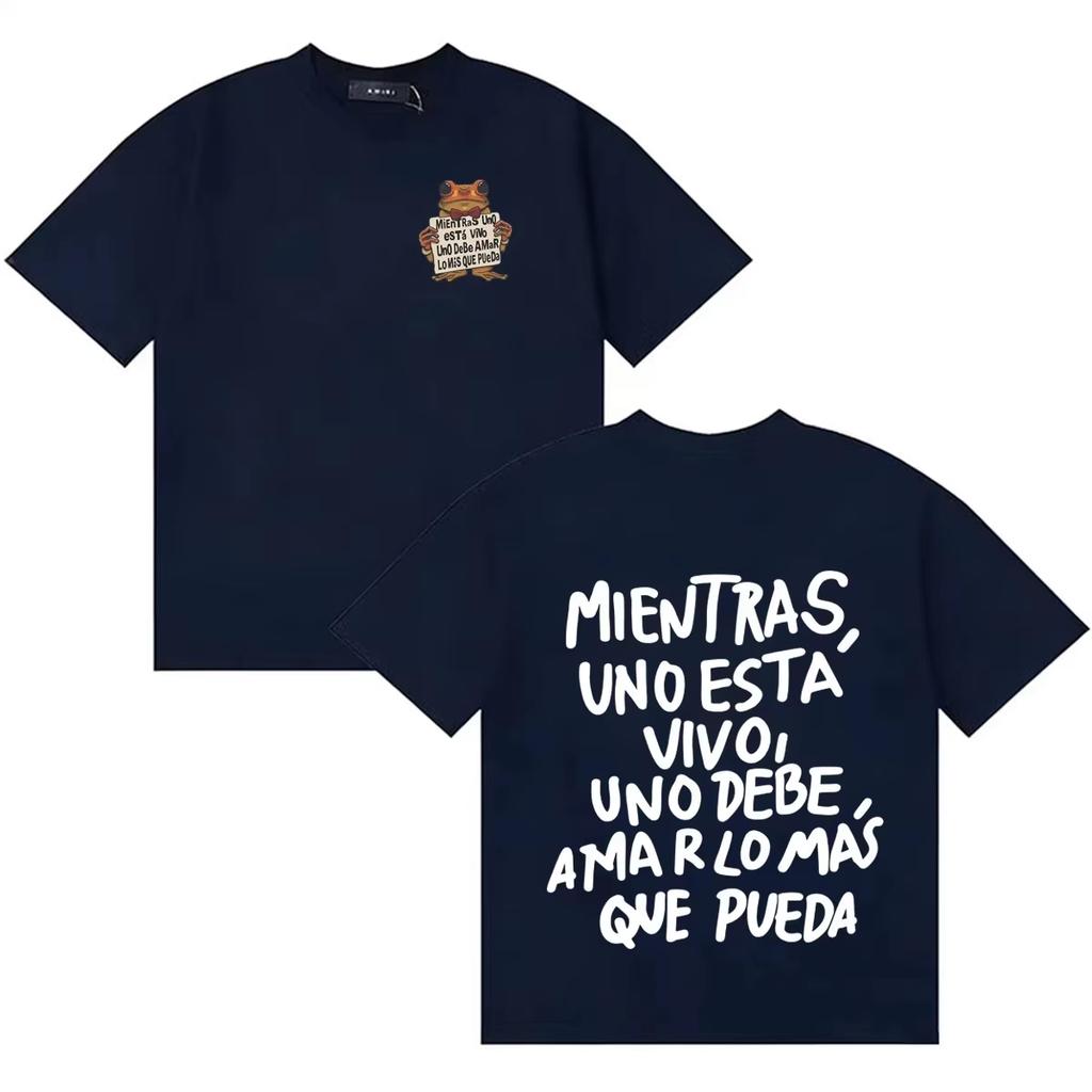 2026 Aesthetic Unisex Loose Casual Streetwear TShirt Printed With Rapper Bad Bunny DTMF Debi Tirar Mas Fotos Tshirt