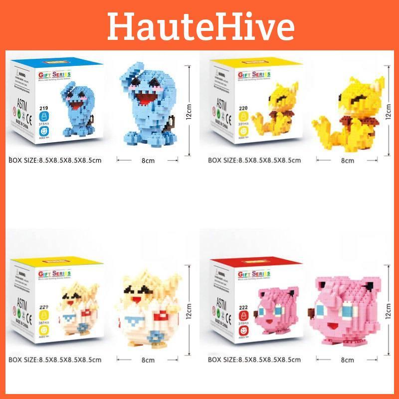 Micro Toy Blocks Construction Creative Building Children Gift Birthday