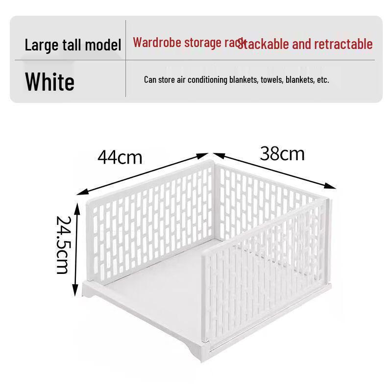 Miling Home Wardrobe Drawer Storage Organizer