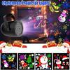 USB Christmas Snowflake Projector Clear Patterns Christmas LED Lights  For Christmas Decorations