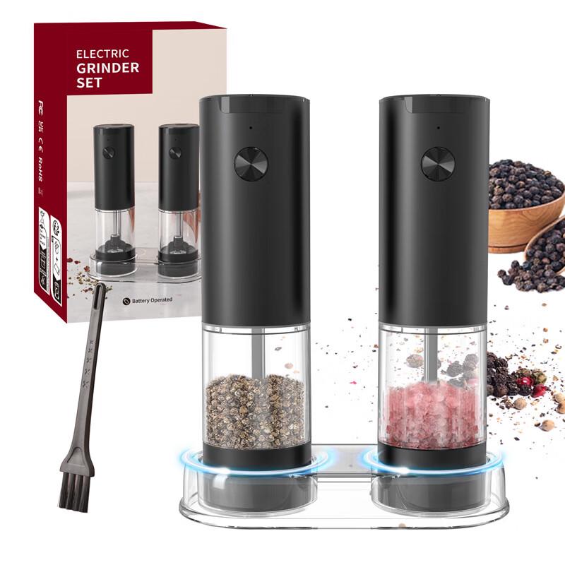

Lilang Electric Pepper Grinder (2-Pack)