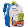 3D Cute Cartoon Toddler Backpacks For Boys Girls Baby Preschool Travel Backpack Kindergarten Mini School Bag Bookbag
