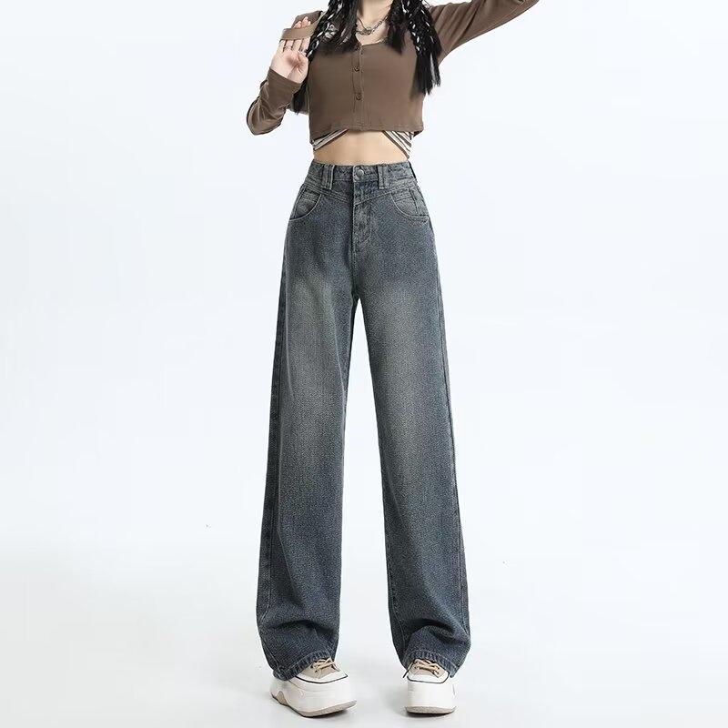 Starry Sky High-Waisted Wide-Leg Jeans for Women - Spring/Autumn 2025 Collection, Straight Fit, Loose, Slimming, Draped Mopping Pants