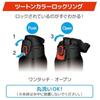 Thermos Water Bottle Vacuum Insulated Sports 1L Black Orange Only Kids Pouch Shoulder-Friendly Strap FJS-1000F BKOR