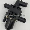 Land Rover Heater Water Valve LR016848 (Petrol)