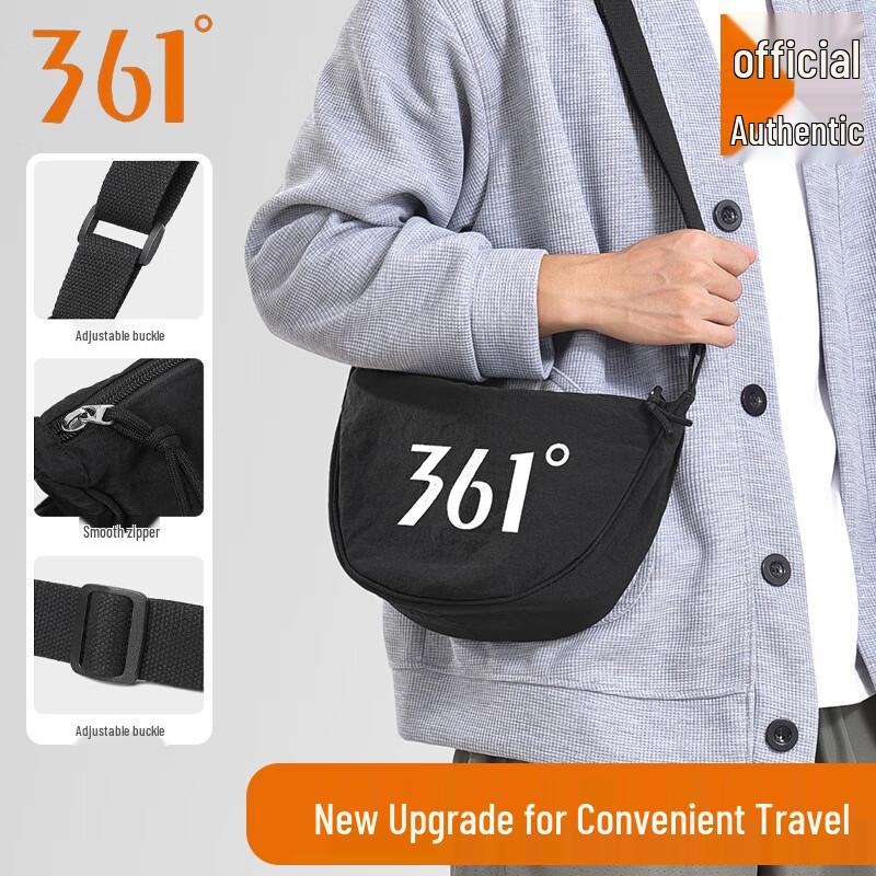 Универсальная поясная сумка-сумка на грудь/плечо 361° большой вместимости