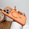 Singularity magnetic attraction is suitable for iPhone17promax mobile phone case Apple 16 heat dissipation ventilation hole 15 matte anti-drop cover