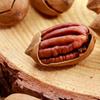 Xian Ji Pecans Office Snack