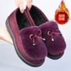 New Autumn and Winter Fluffy Shoes Women's Velvet Warm Women's Cotton Shoes Flat-soled Doudou Shoes Old North Cloth Shoes Versatile Casual