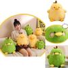 Funny Duck-shaped Plush Toy Pillow For Stress Relief Yellow And Green Pear Duck Design 20cm/30cm/40cm