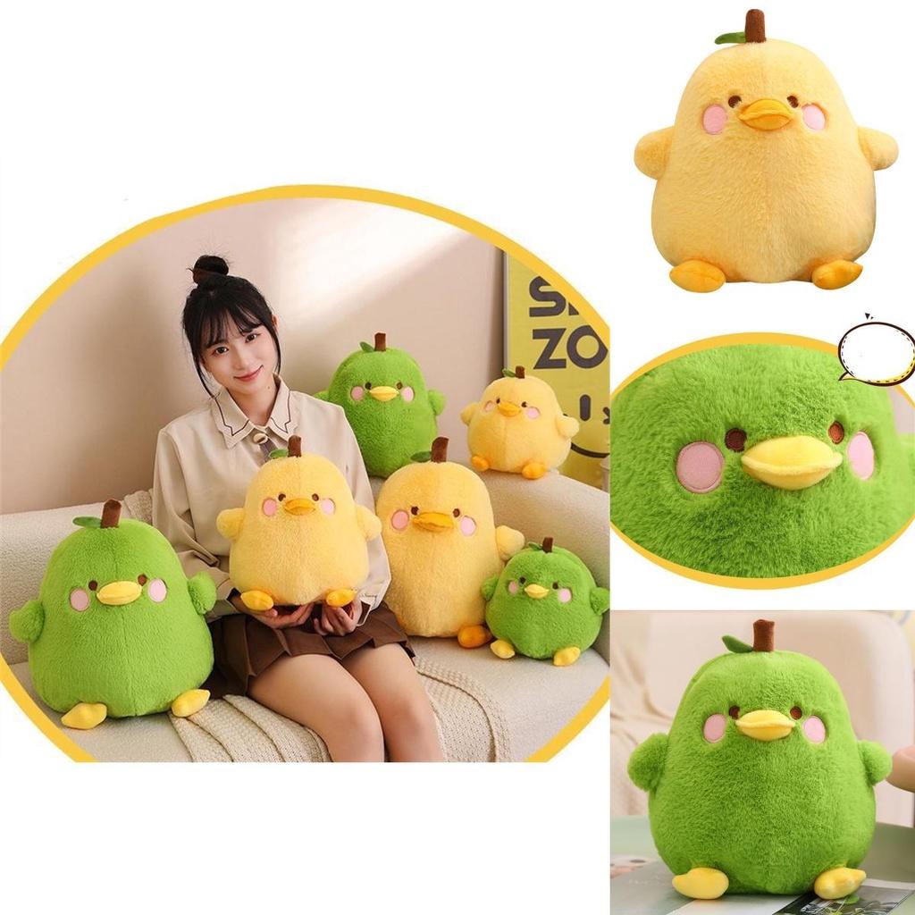 Funny Duck-shaped Plush Toy Pillow For Stress Relief Yellow And Green Pear Duck Design 20cm/30cm/40cm