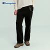 Champion Men's Spring Casual Sweatpants