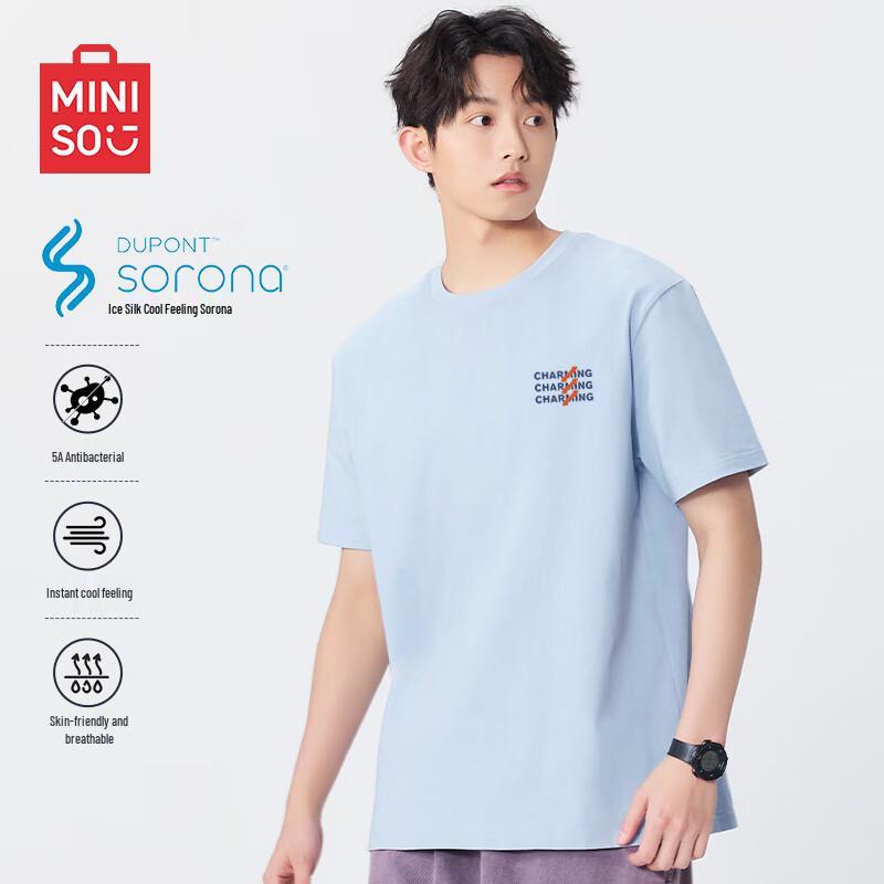 MINISO Men s Summer Antibacterial Ice Silk T-Shirt 2XL 1690₽