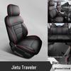 Jetour Traveller Full Leather Car Seat Cushion - Universal, New Model, Four Seasons, Drop Shipping Ready.