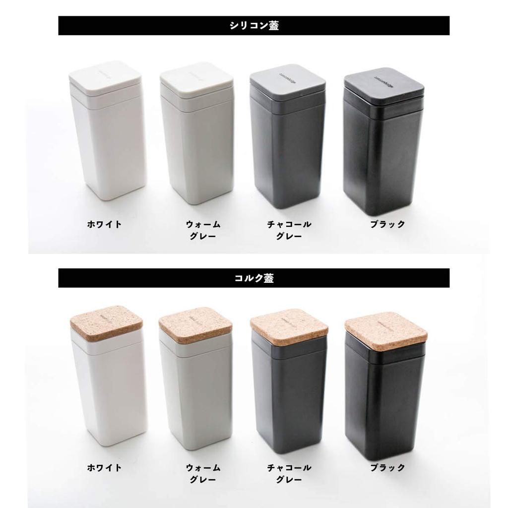 Sarasa Design Wet Tissue Case Silicone Lid Warm Gray B2c Wet Tissue Stand Vertical Butt Wipe (Silicone Lid_Charcoal Gray)