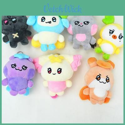 Ateez Mighteez Plush Keychain With Cute Design For Collectors And Gifts