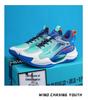 Rico Bee Basketball Sneakers for Big Kids & Teens: Non-Slip, Wear-Resistant, Breathable Athletic Shoes for Autumn.