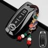 Für Nissan X-trail T33 Kicks Qashqai J12 Juke Teana Altima Ariya 2023 2024 3 4 Tasten Auto Schlüsselhülle Abdeckung Halter Fob Tasche