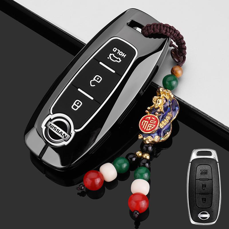 Für Nissan X-trail T33 Kicks Qashqai J12 Juke Teana Altima Ariya 2023 2024 3 4 Tasten Auto Schlüsselhülle Abdeckung Halter Fob Tasche
