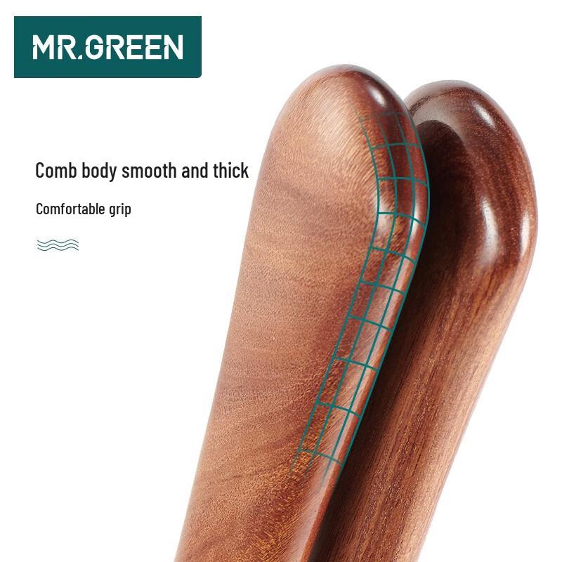 MR.GREEN German Wooden Hair Comb & Massage Brush Gift Set