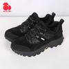 X9514949 Low-Cut Waterproof Hiking Shoes