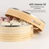 Handun Commercial Bamboo Steamer Set