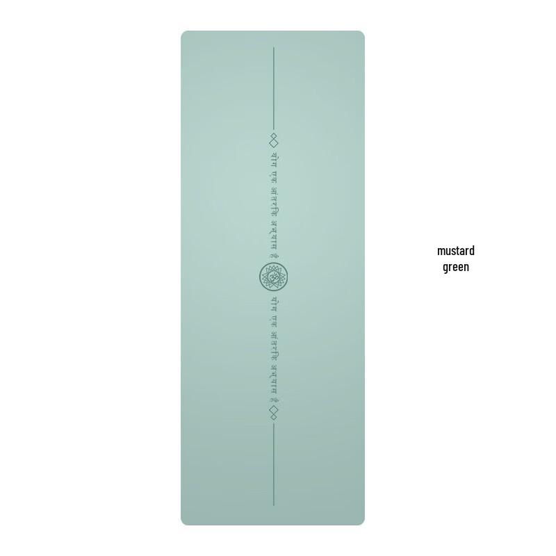 Can Chi Sanskrit PU+Rubber Yoga Mat