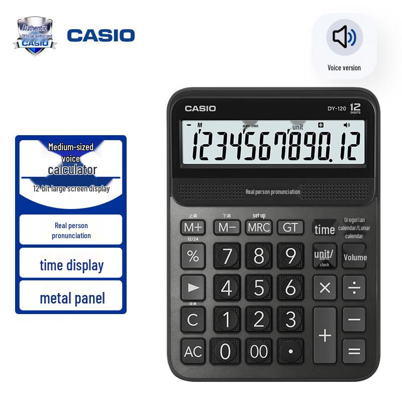 

Casio DY-120 Voice Calculator
