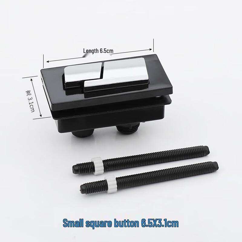 TLXT Square Dual Flush Toilet Tank Push Button