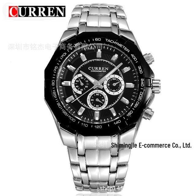 CURREN 8084 Men's Waterproof Quartz Watch with Steel Band - Casual Business Design